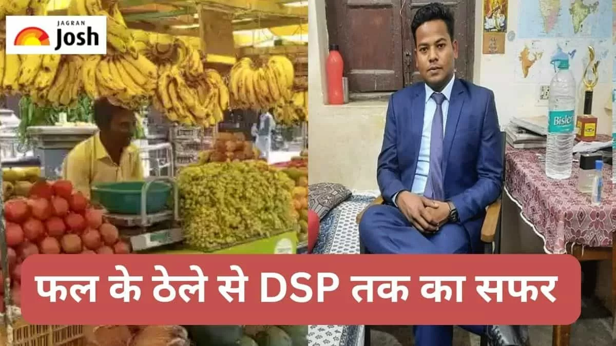 अरविंद सोनकर डीएसपी