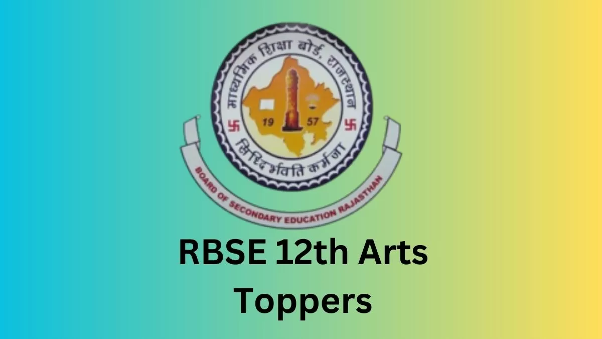 RBSE 12th Topper List 2023: घोषित हुए राजस्थान 12वीं के नतीजे, जानें कौन है इस बार के टॉपर्स 