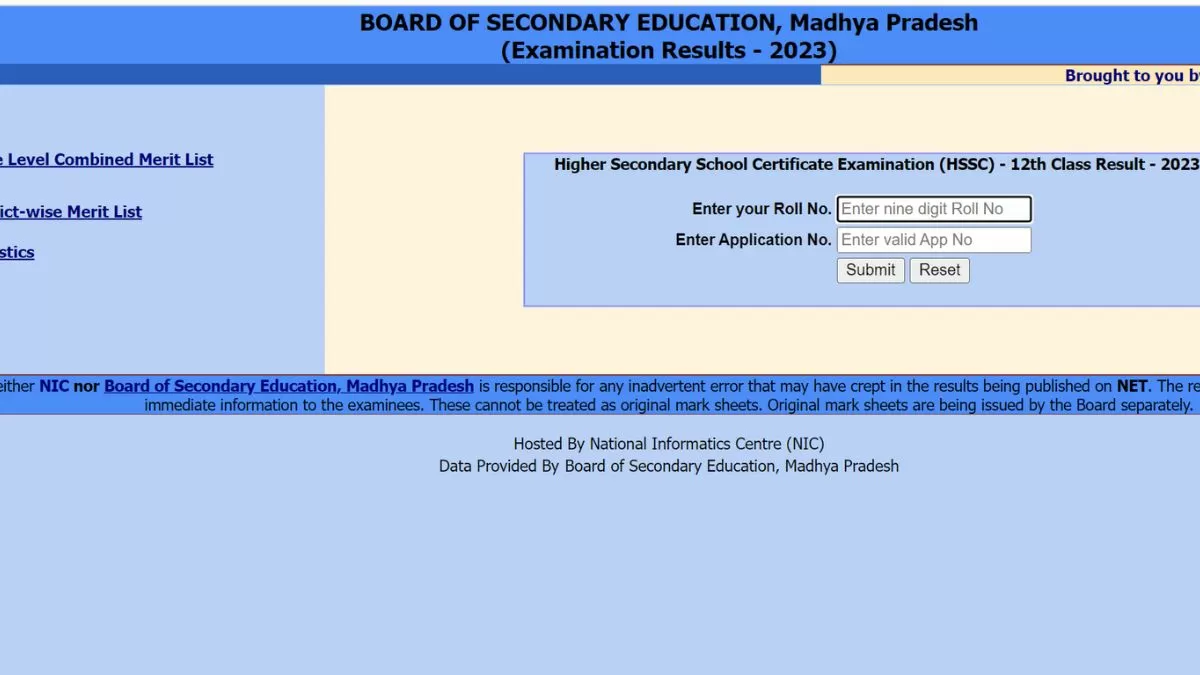 MP Board 10th,12th Result 2023 Today: MPBSE 10वीं और 12वीं का रिजल्ट आज  आएगा  