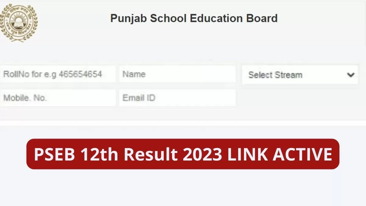 PSEB 12th Result 2023  pseb.ac.in 12th result 2023 - PSEB