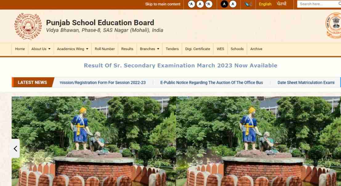 Sarkari Naukri Exams on X: #psebresult #pseb Punjab board class