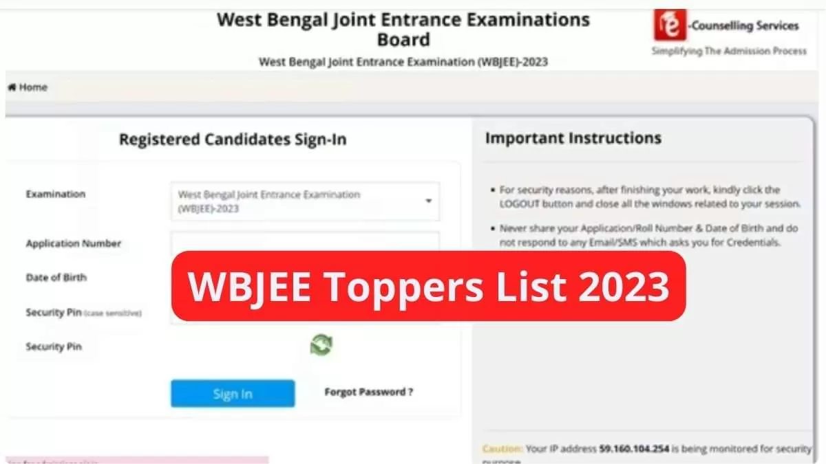 WBJEE Toppers List 2023: Md Sahil Akhtar Secures First Rank, Check Top ...