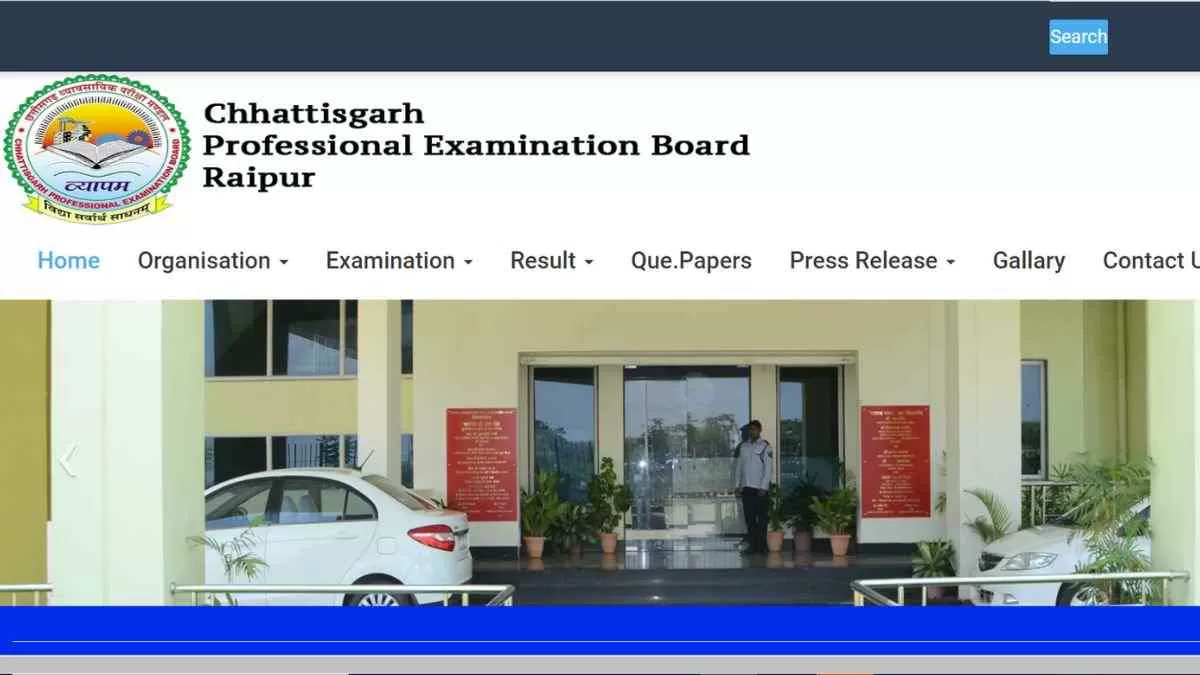 छत्तीसगढ़ टीचर्स भर्ती परीक्षा के एडमिट कार्ड जारी हो गए हैं ये एडमिट कार्ड छत्तीसगढ़ व्यापम की वेबसाइट पर जारी किये गए हैं .