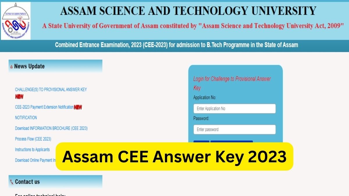 Assam CEE Answer Key 2023