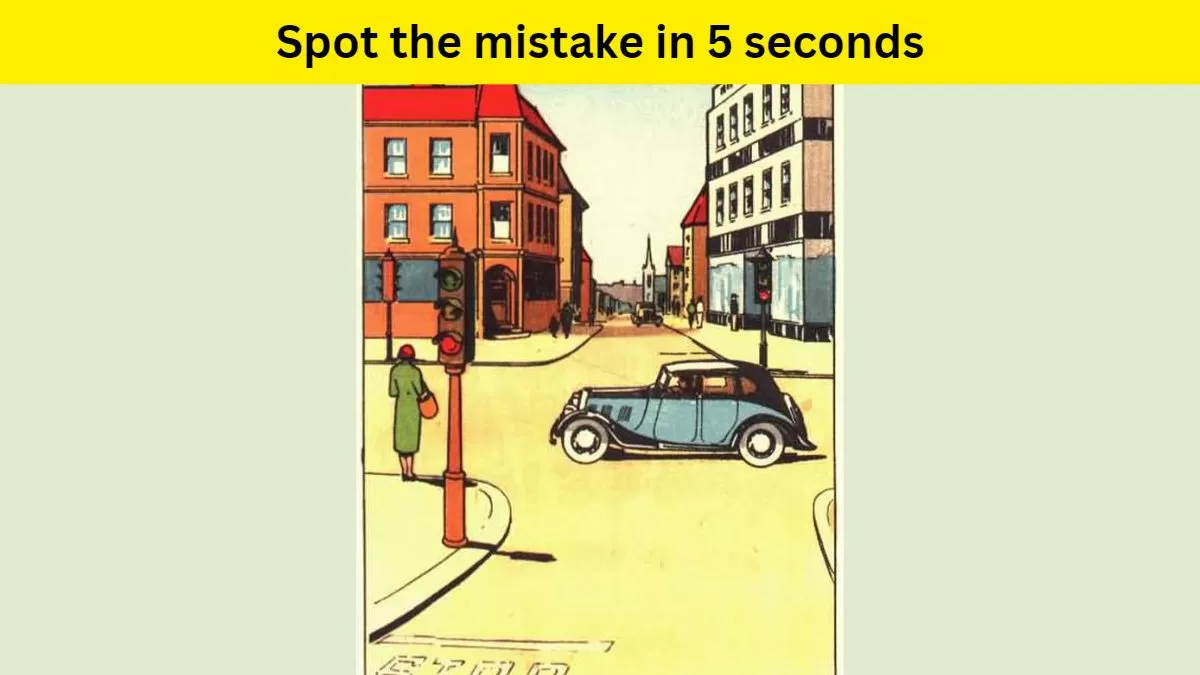 Brain Teaser- Spot the mistake in 5 seconds