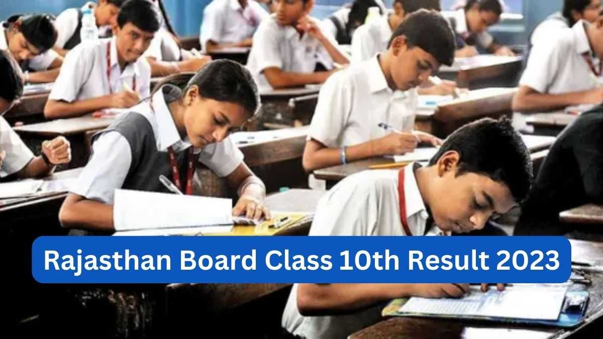 Rajasthan Board Class 10th Result 2023