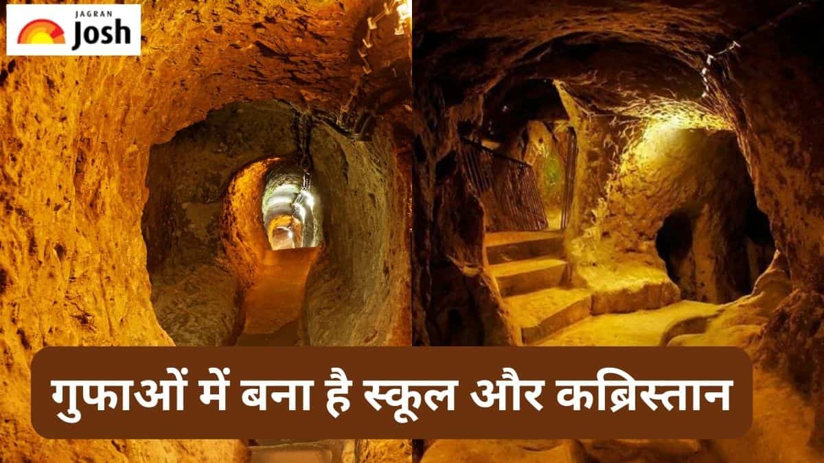 डेरिनकुयु अंडरग्राउंड सिटी