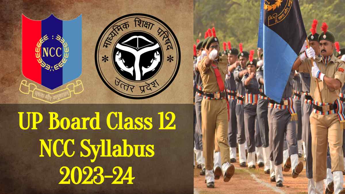 UPMSP: Download UP Board Class 12th NCC Syllabus 2023-24 PDF