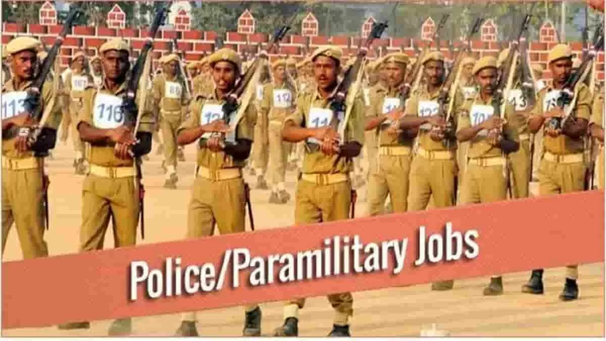 Bihar Police SI Recruitment 2023