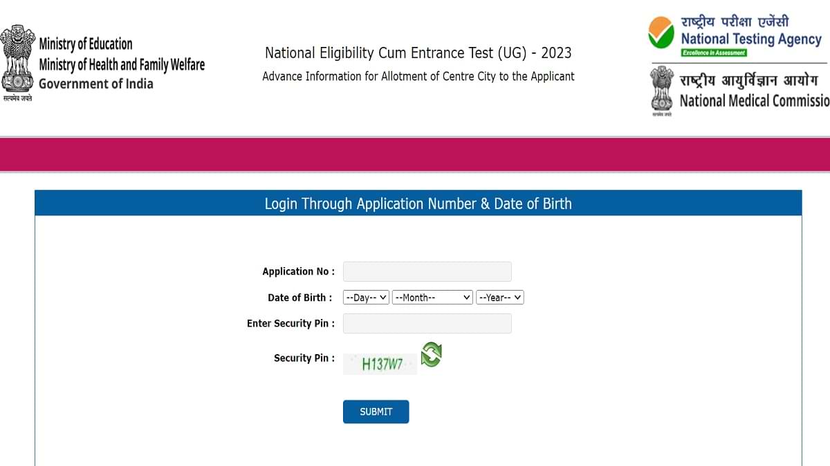Career Lha NEET Admit Card 2023 Out, Download NEET UG Hall ticket at
