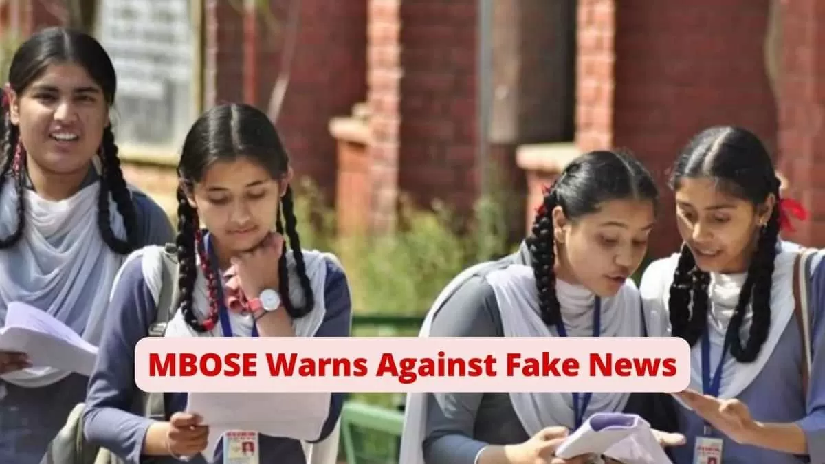 MBOSE Result 2023 Board warns against fake news