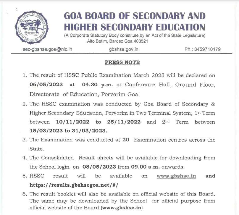 Goa 12th Result Date Notice