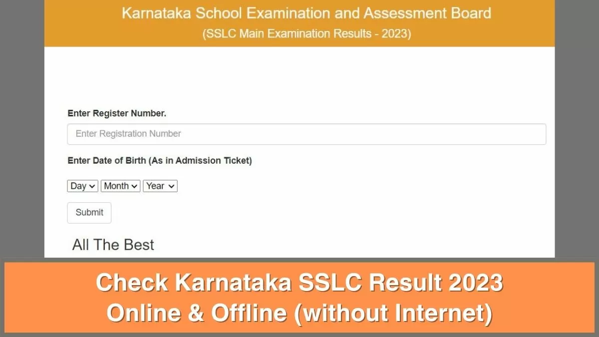 Check Karnataka SSLC Result via SMS and Official Links, With and Without Internet