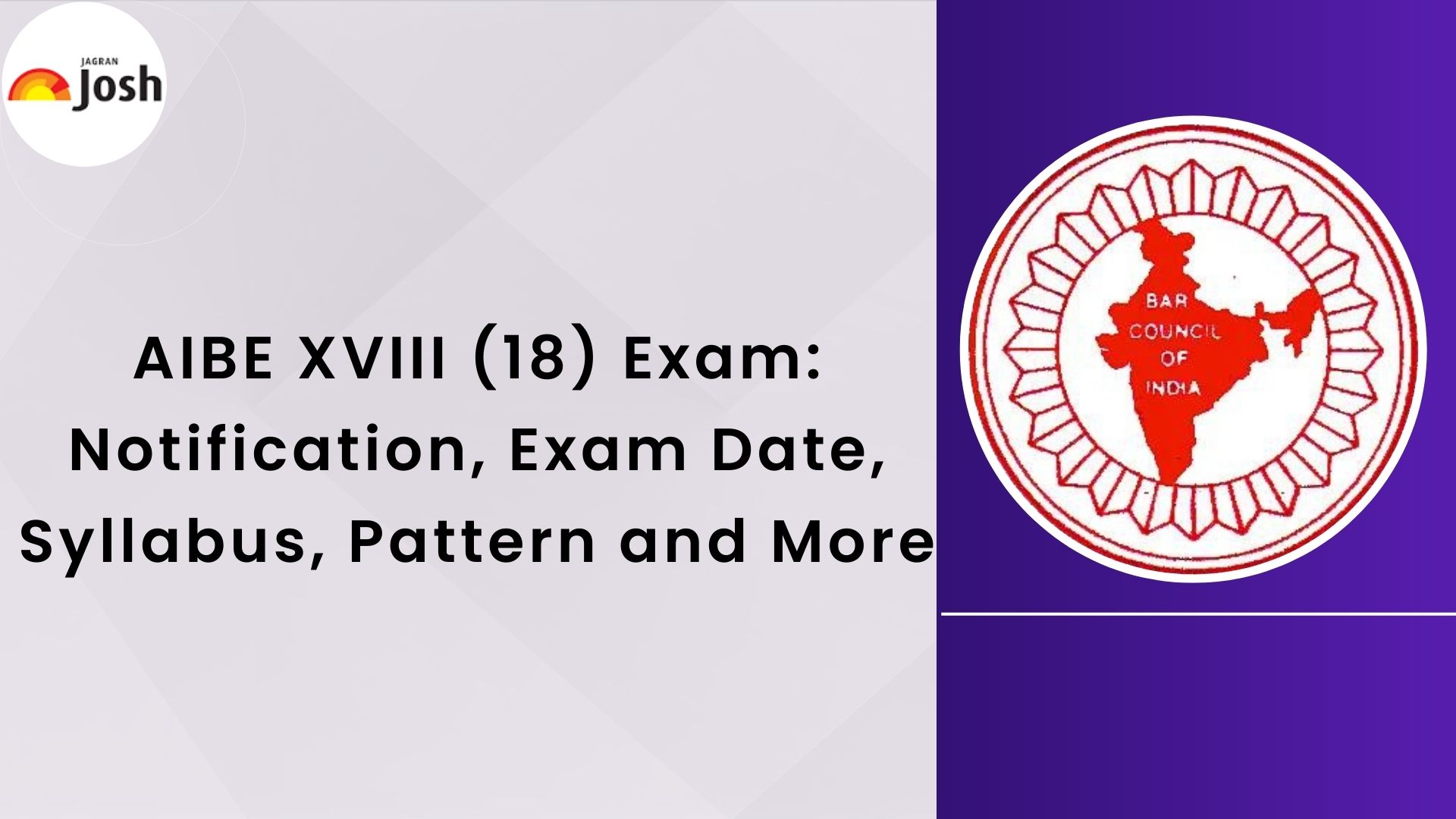 AIBE 18 2023 Result Link, Cut Off, Final Answer Key PDF (Out