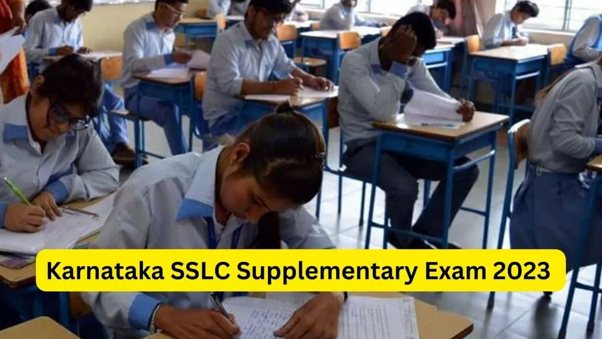 Karnataka SSLC Supplementary Exam 2023