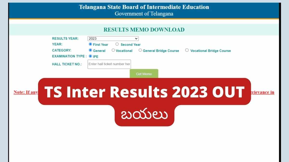 TS Inter Results 2023 OUT బయలు Check Manabadi Telangana 1st, 2nd Year