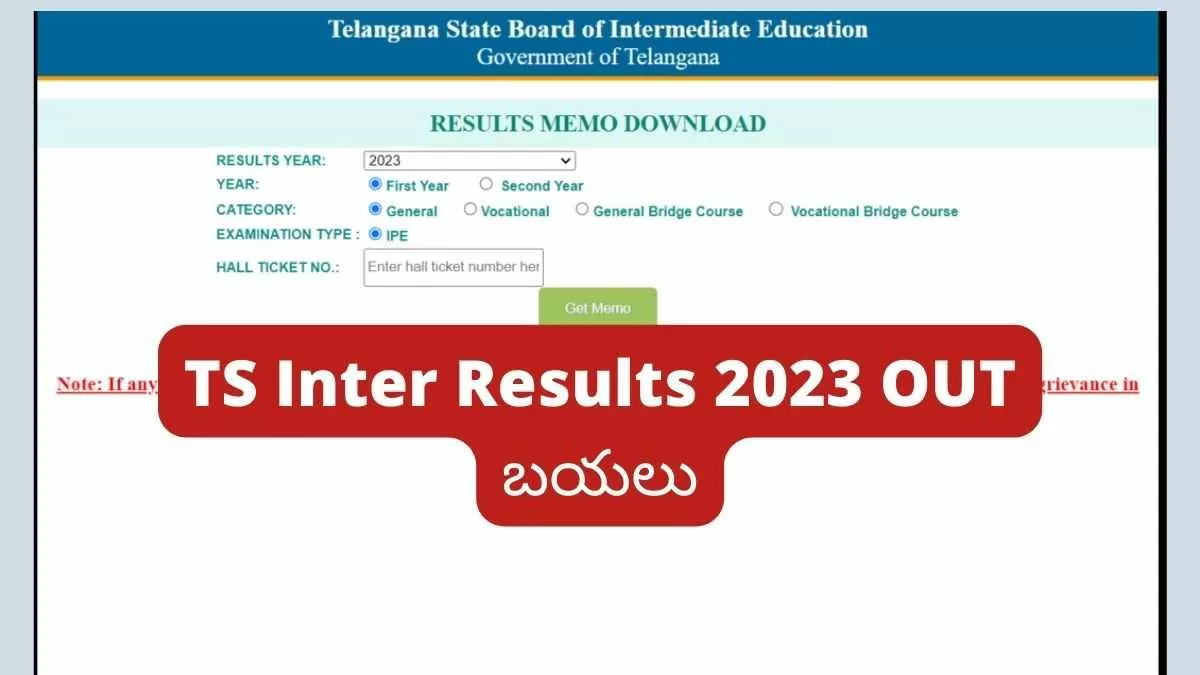 TS Inter Results 2024, bie.telangana.gov.in TSBIE First Year