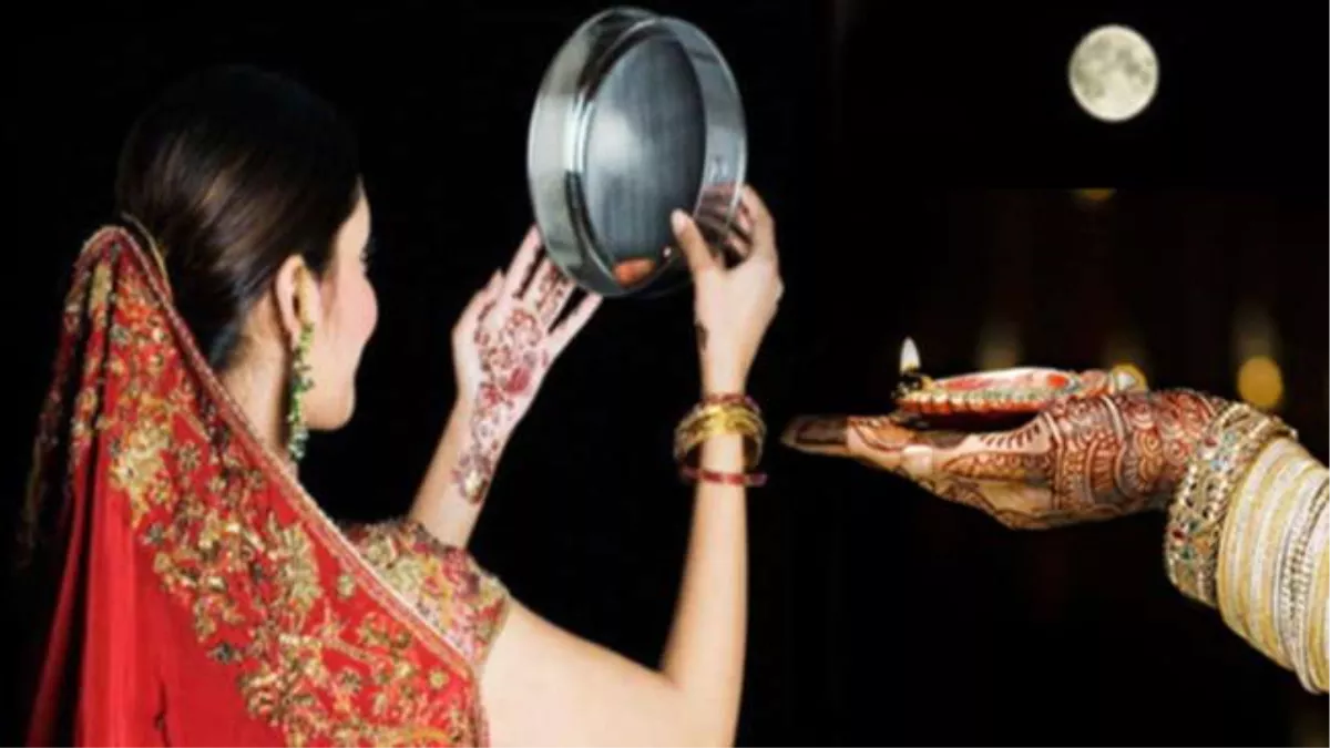 Happy Karwa Chauth 2023: Images, Quotes, Wishes for Husband, Wife to Share on Facebook, WhatsApp and Instagram - Vimarsana News