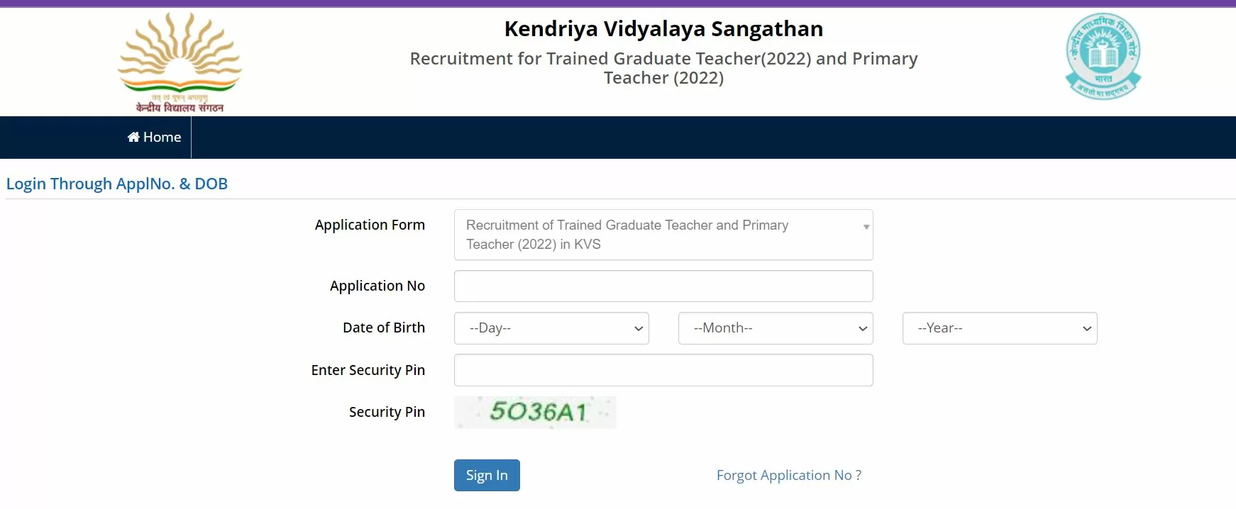 केवीएस इंटरव्यू कॉल लेटर 2023 डाउनलोड लिंक यहां से प्राप्त करक सकते हैं