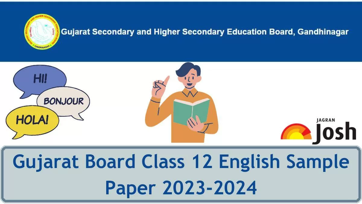 Get direct link to download Class 12 English sample paper PDF for Gujarat Board