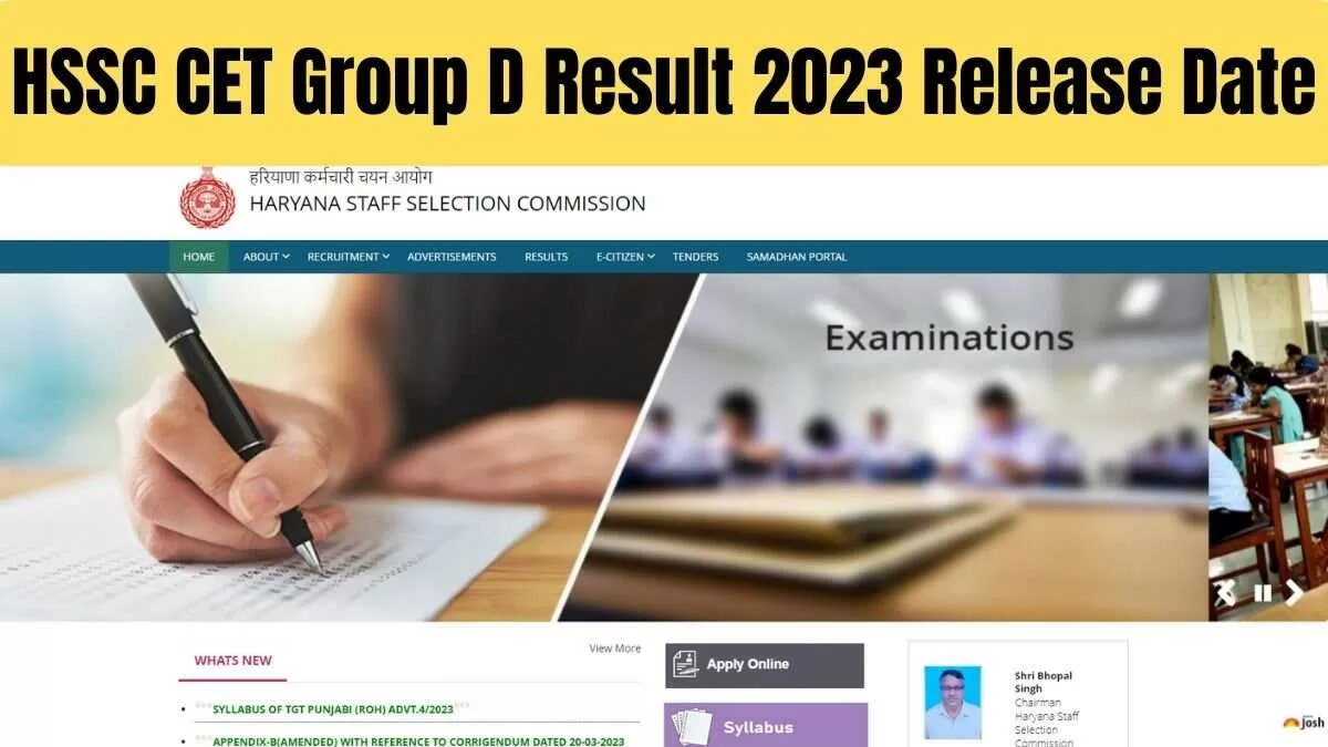 Check the Expected Date of HSSC Group D Result 2023 here.