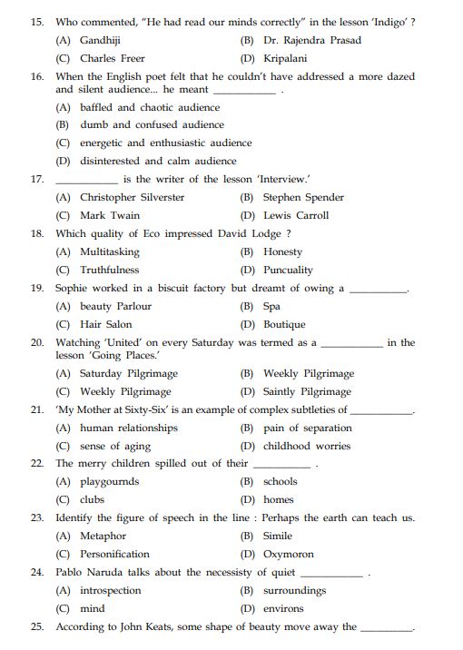 Gujarat Board 12th English Model Test Paper 2024: Download Class 12 ...