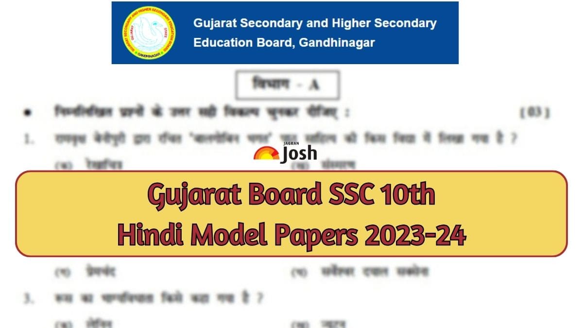 Get direct link to download Class 10 Hindi Model paper for GSEB SSC Board Exam 2024