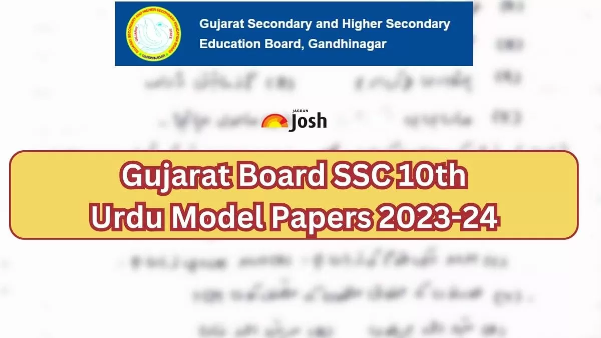 Get direct link to download Class 10 Urdu Model paper for GSEB SSC Board Exam 2024