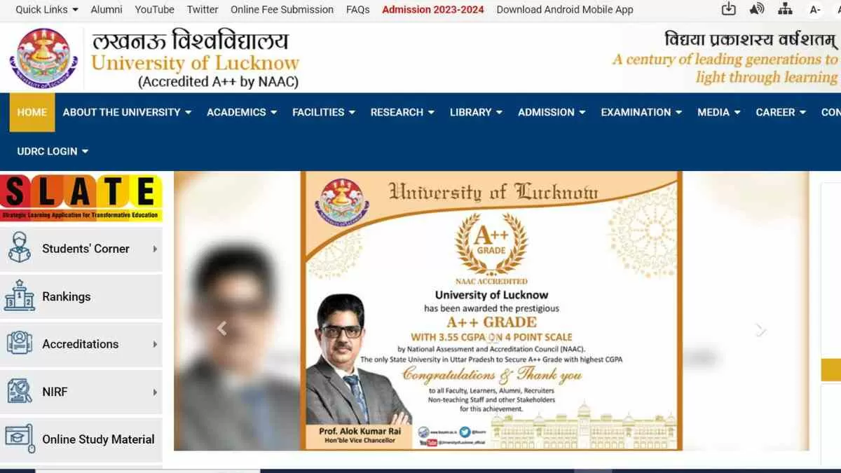 लखनऊ विश्विद्यालय में फैकल्टी पदों पर निकली भर्तियाँ 