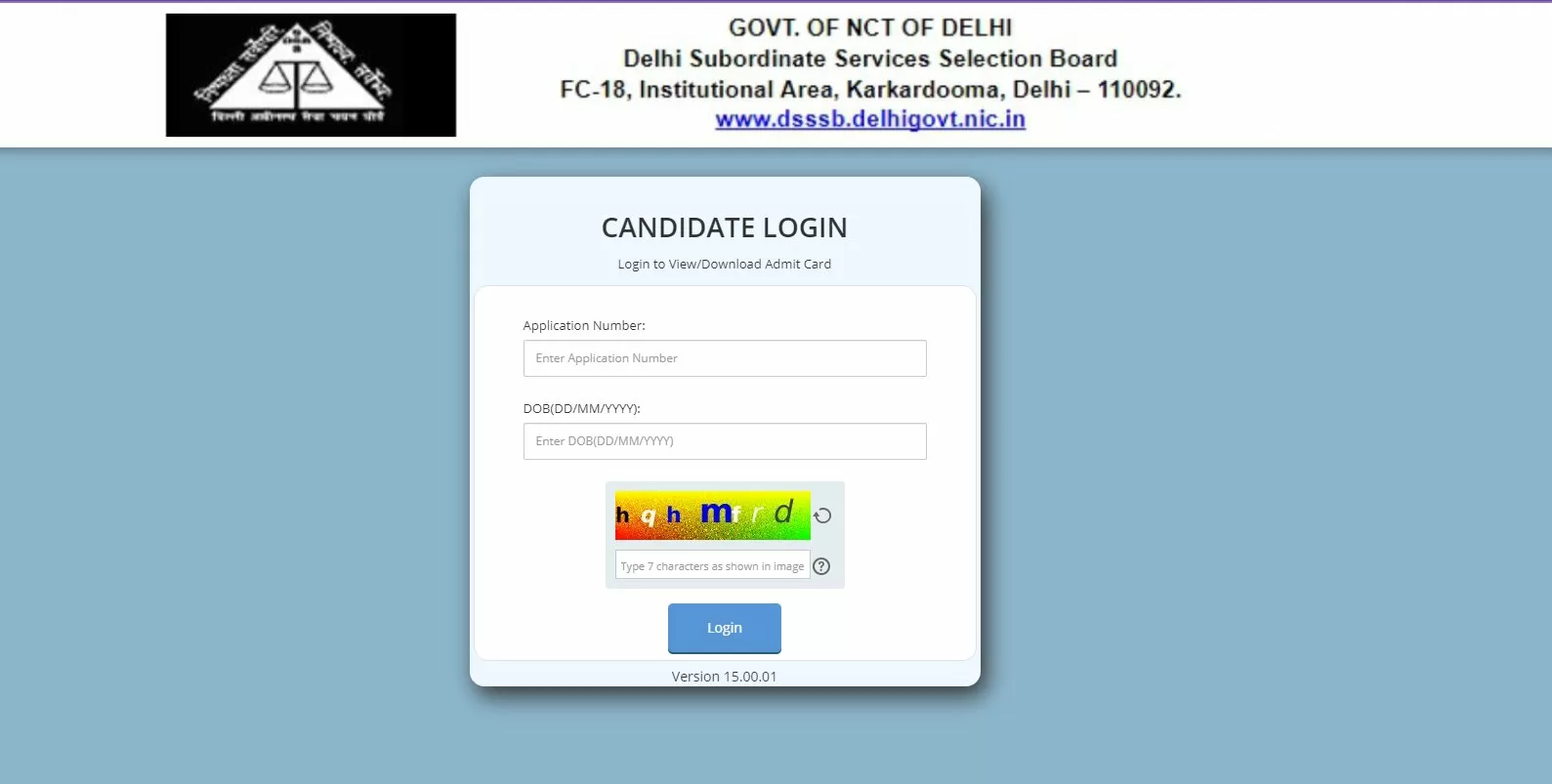 DSSSB एडमिट कार्ड 2023 डाउनलोड करने का डायरेक्ट लिंक इस से प्राप्त कर सकते हैं