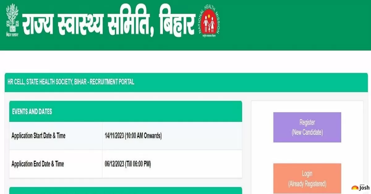 स्टेट हेल्थ सोसाइटी बिहार भर्ती 2023 अधिसूचना के बारे में सभी डिटेल यहां से प्राप्त करें