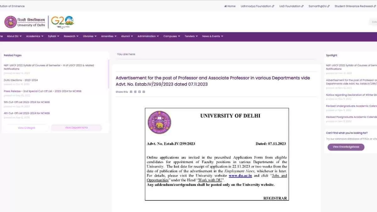 DU Faculty Recruitment 2023:दिल्ली विश्वविद्यालय में फैकल्टी के पदों पर भर्ती के लिए अधिसूचना जारी, जानें कैसे करें आवेदन?