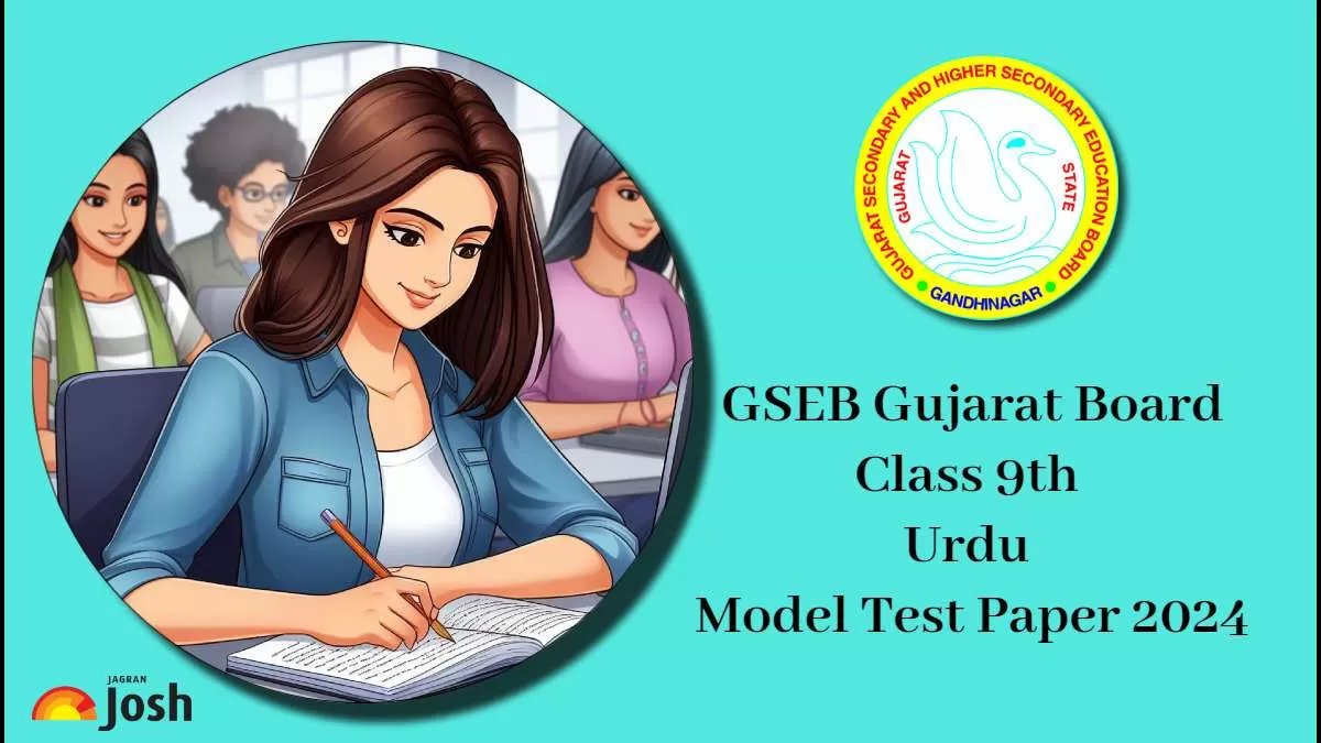Get direct link to download Class 9 Urdu sample paper PDF for Gujarat Board