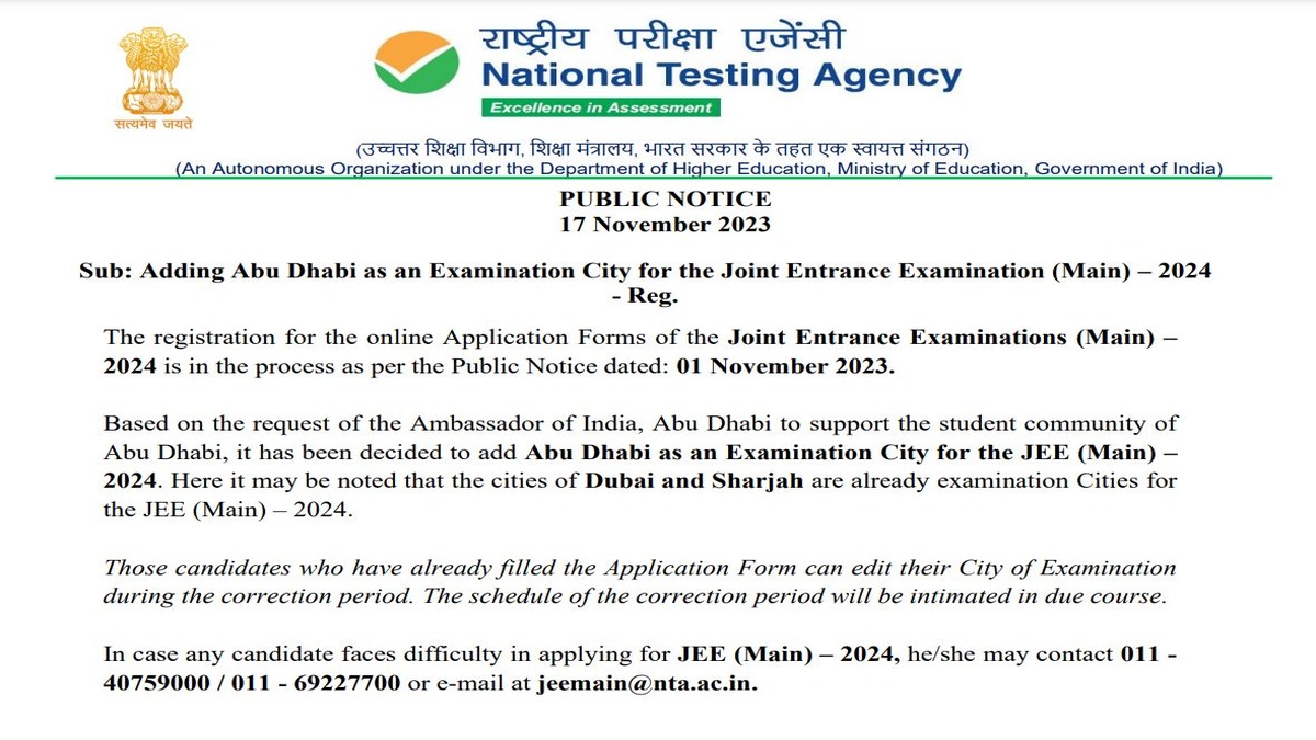 NTA Adds Abu Dhabi as Exam City for Joint Entrance Examination