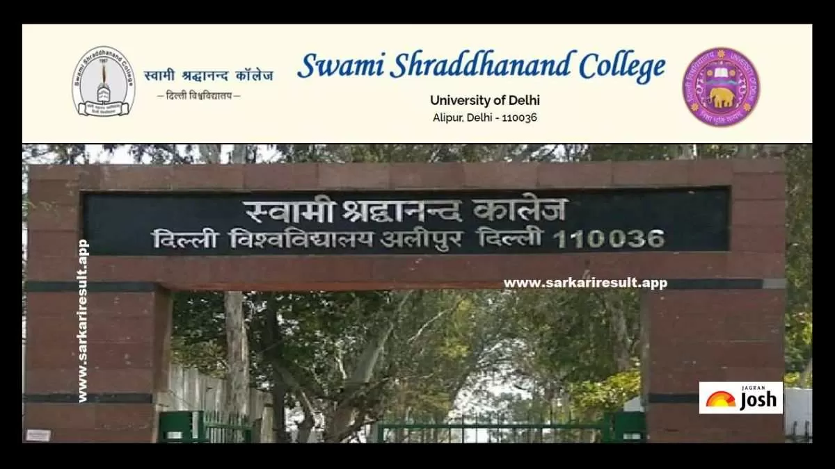 स्वामी श्रद्धानंद कॉलेज DU भर्ती 2023 अधिसूचना पीडीएफ यहां से डाउनलोड करें