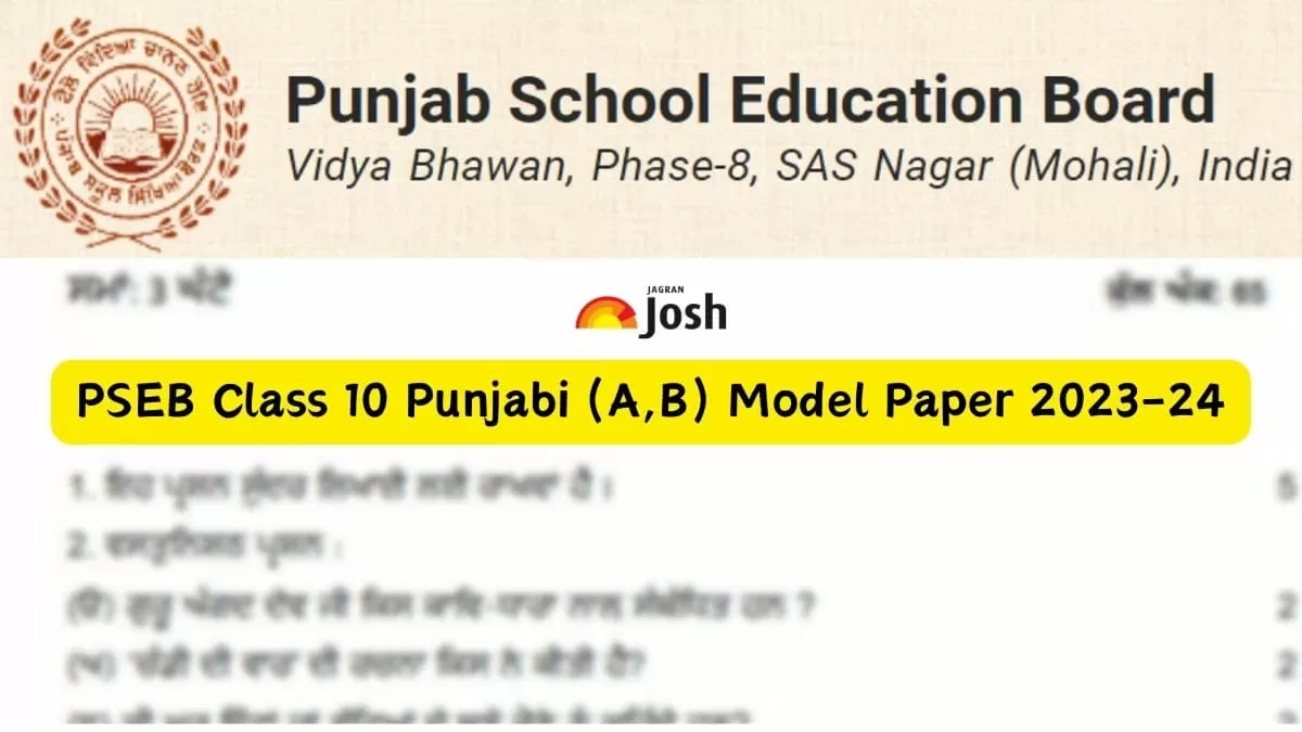 Get direct link to download Class 10 Punjabi sample paper PDF for Punjab Board