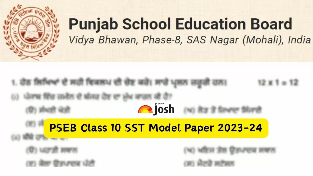 Get direct link to download Class 10 Social Science sample paper PDF for Punjab Board
