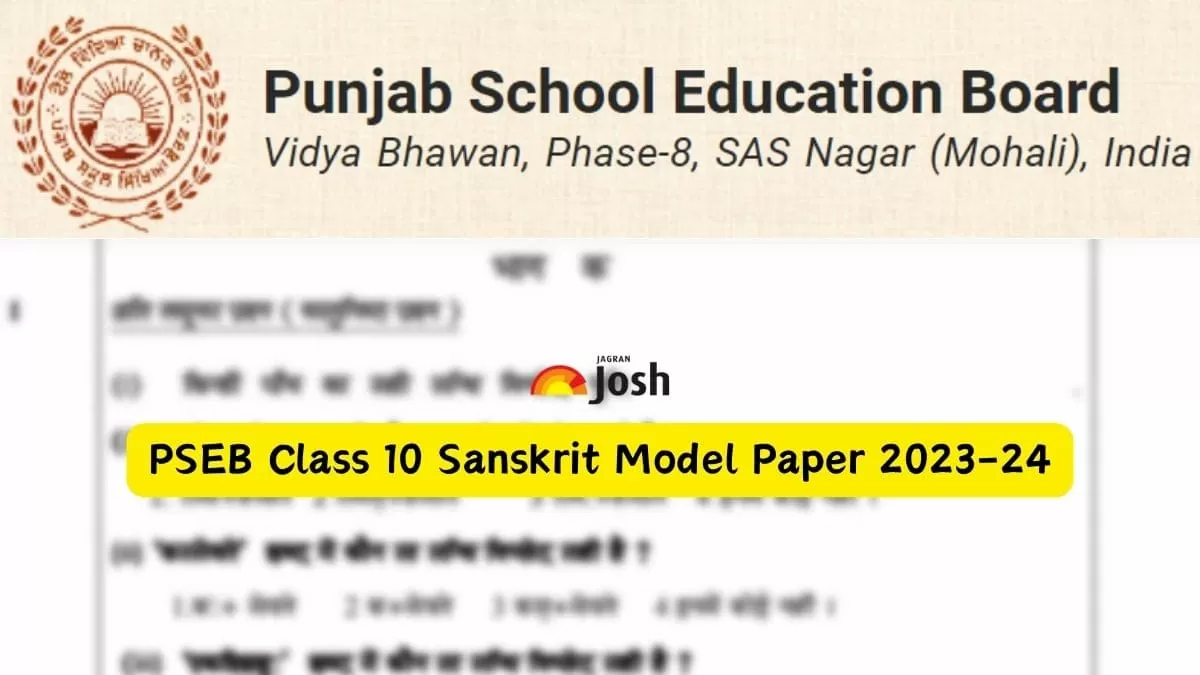 Get direct link to download Class 10 Sanskrit sample paper PDF for Punjab Board