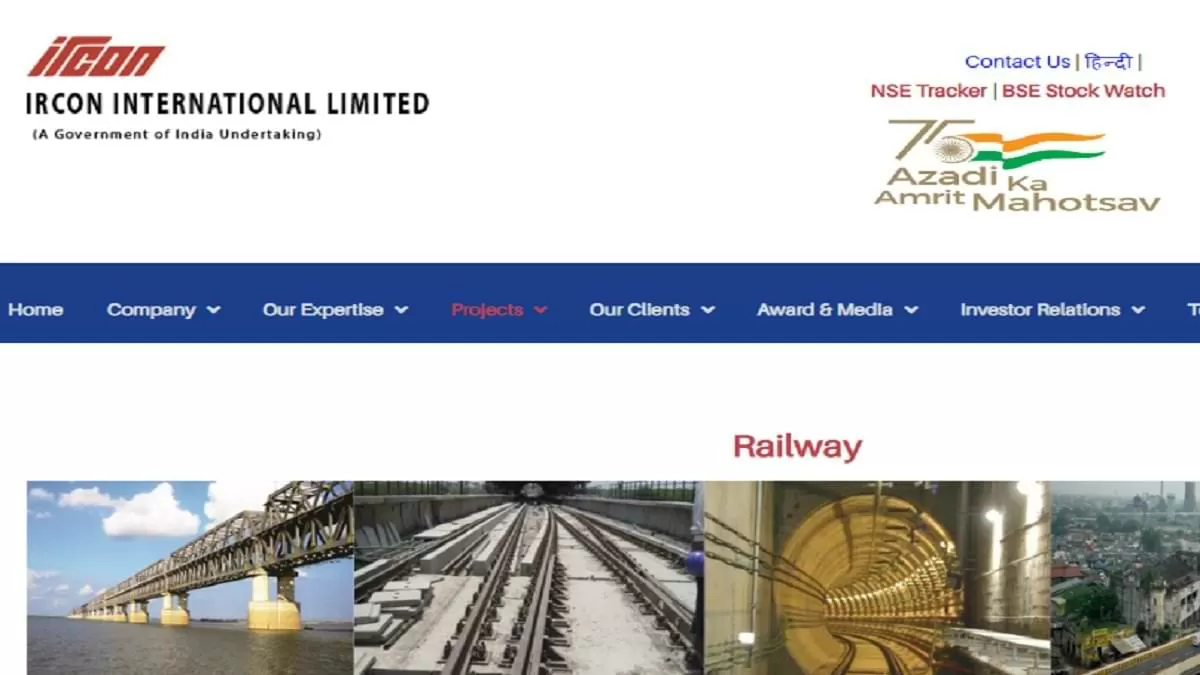 Get all the details of IRCON Recruitment here, apply online link
