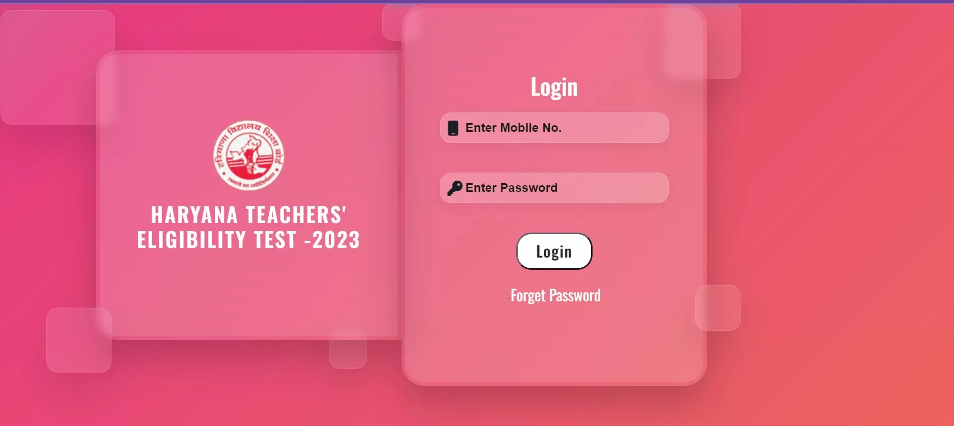 हरियाणा टीईटी डाउनलोड लिंक htet2023.in पर एक्टिव कर दिया है.अब आप अपने लॉगिन क्रेडेंशियल दर्ज कर एडमिट कार्ड डाउनलोड कर सकते हैं.