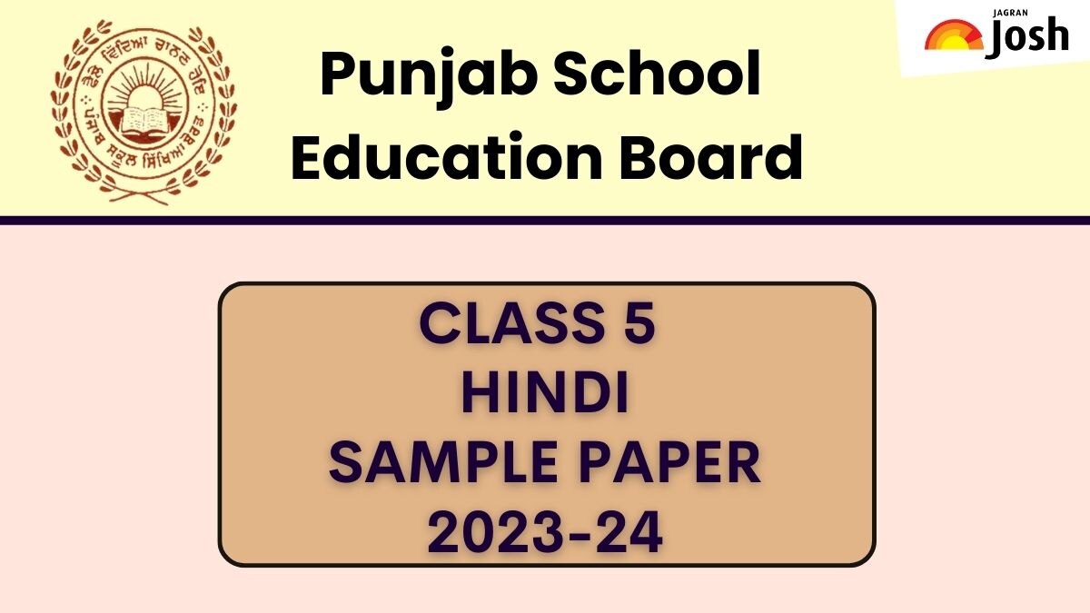 Get direct link to download Class 5 Hindi sample paper PDF for Punjab Board