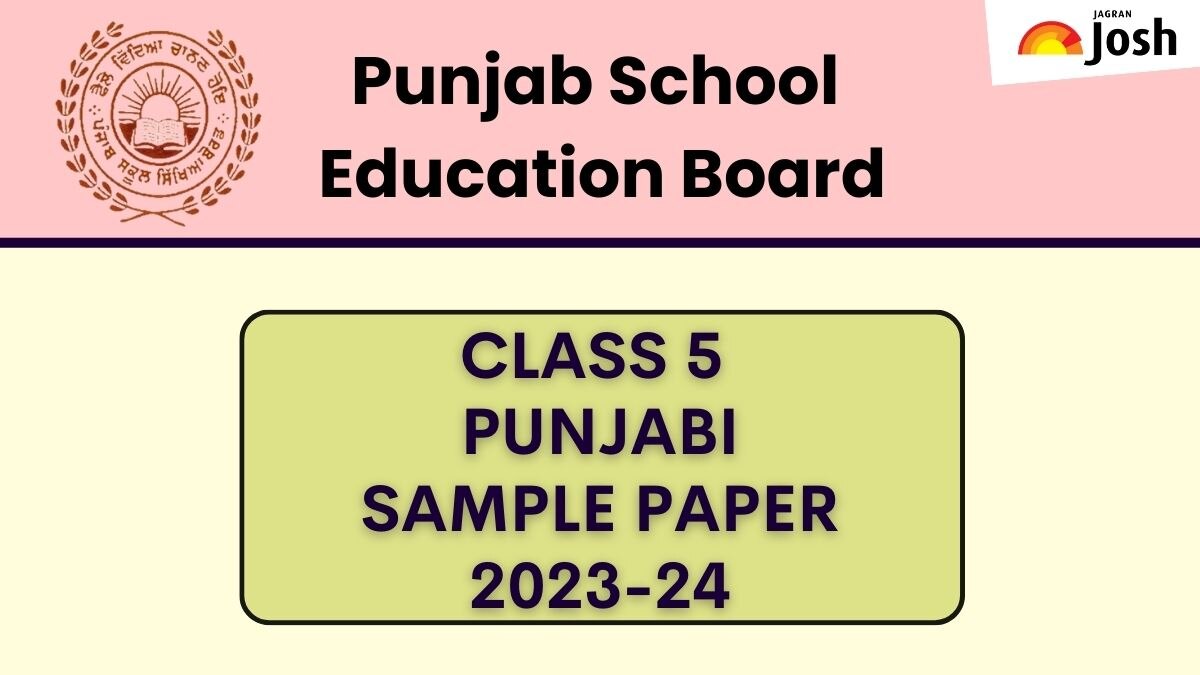 Get direct link to download Class 5 Punjabi sample paper PDF for Punjab Board