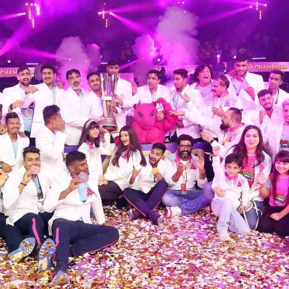 Pro Kabaddi 2022 Winner PKL 9 Team Prize Money and Awards Details