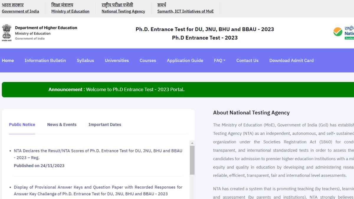 NTA PhD Result 2023 OUT: घोषित हुए DU, JNU, BHU और BBAU पीएचडी एंट्रेंस के नतीजे, यहाँ से करें डायरेक्ट डाउनलोड