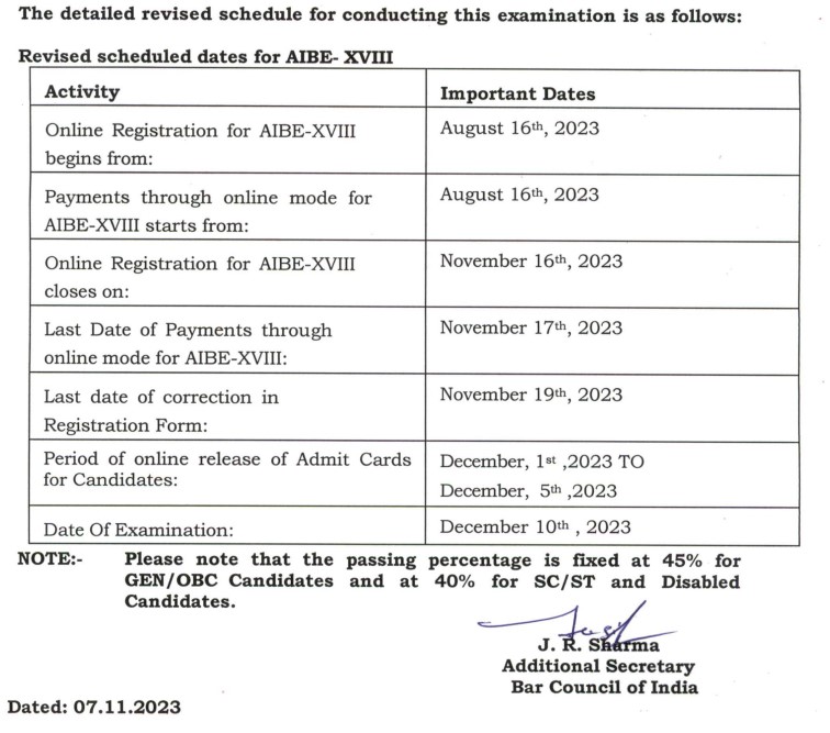 AIBE 18 Admit Card 2023: Call Letter Date (Revised), Direct Link, Check ...