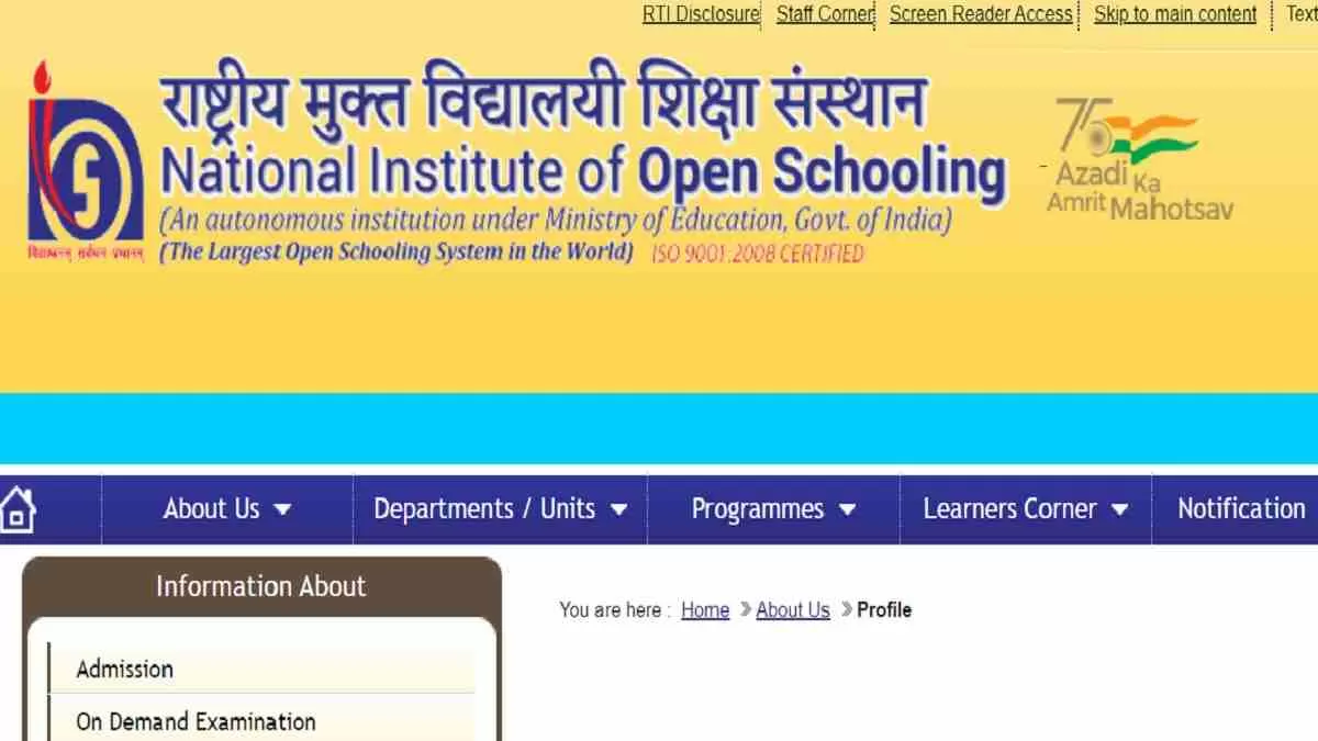 NIOS Recruitment 2023 For Group A, B, C Vacancies: Check Notification ...