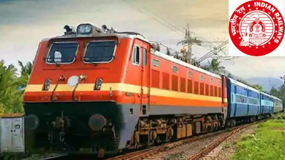RRC NER Apprentice Notification 2023: गोरखपुर रेलवे में अपरेंटिस के 1104 पदों पर निकली भर्ती