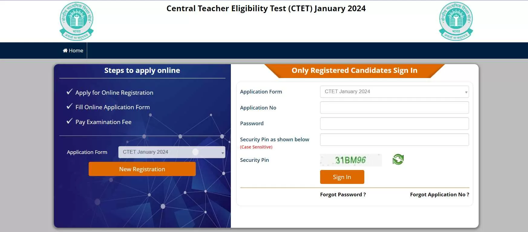 CTET January 2024 Application Correction Form link इस लेख में दिया गया है। आवेदन पत्र में सुधार करने की अंतिम तिथि 2 दिसंबर 2023 है।