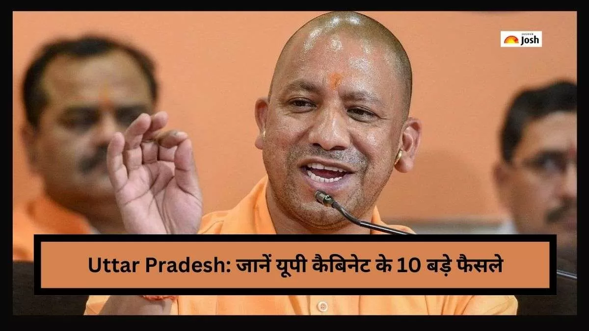 UP Cabinet: उत्तर प्रदेश शिक्षा सेवा चयन आयोग की नियमावली पर सहमति दे दी गई है। यूपी कैबिनेट के 10 बड़े फैसले यहां देख सकते हैं।