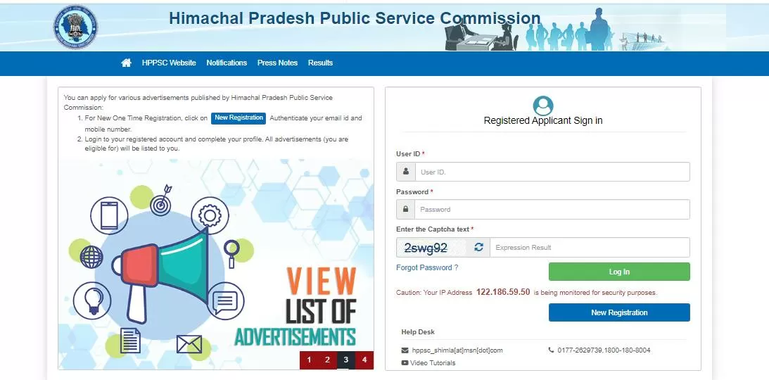 एचपीपीएससी कंडक्टर एडमिट कार्ड 2023 डाउनलोड करने का डायरेक्ट लिंक इस लेख में दिया गया है.